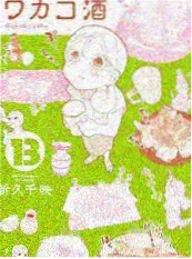 院线票房与口碑背离度 资讯配图